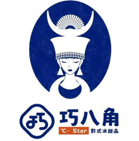 巧八角冰粉冰浆