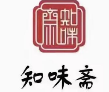 知味斋品牌logo