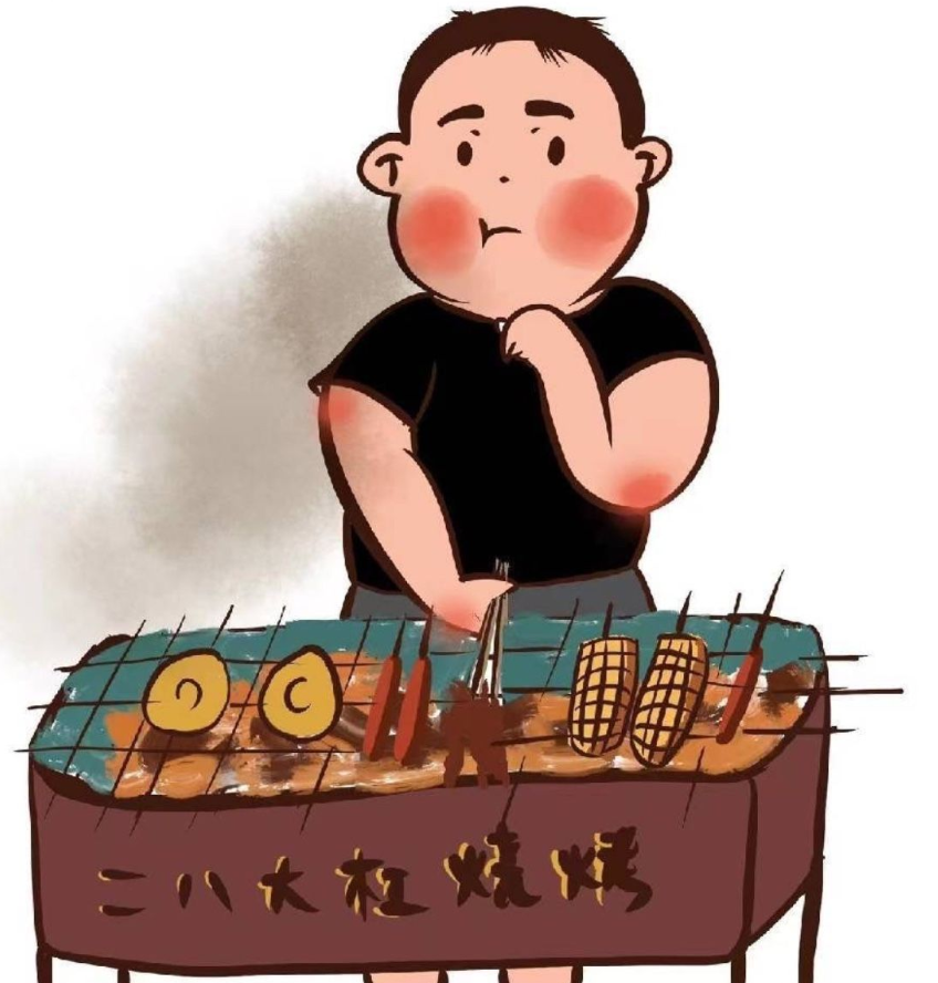 二八大杠烧烤