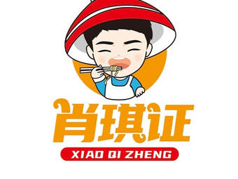 肖琪证·鸡丝凉面·米线·热拌面品牌logo