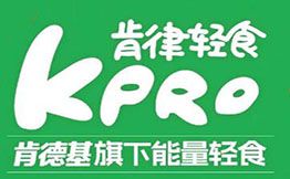 KPRO能量轻食