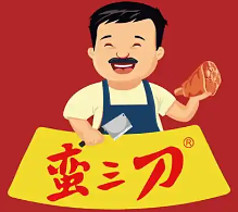 蛮三刀特色猪头肉
