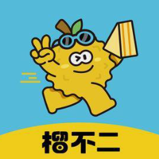 榴不二榴莲千层