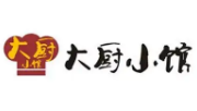 大厨小馆