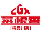 菜根香便当餐厅