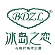 冰岛之恋品牌logo