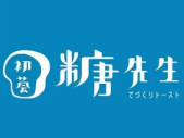 初荟糖先生手工吐司