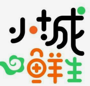 小城鲜生铁锅焖面