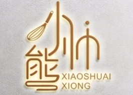 小帅熊生日蛋糕