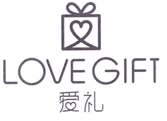 LOVEGIFT爱礼