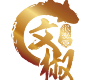 文椒水煮鱼