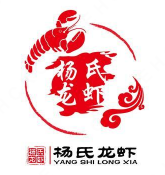杨氏龙虾