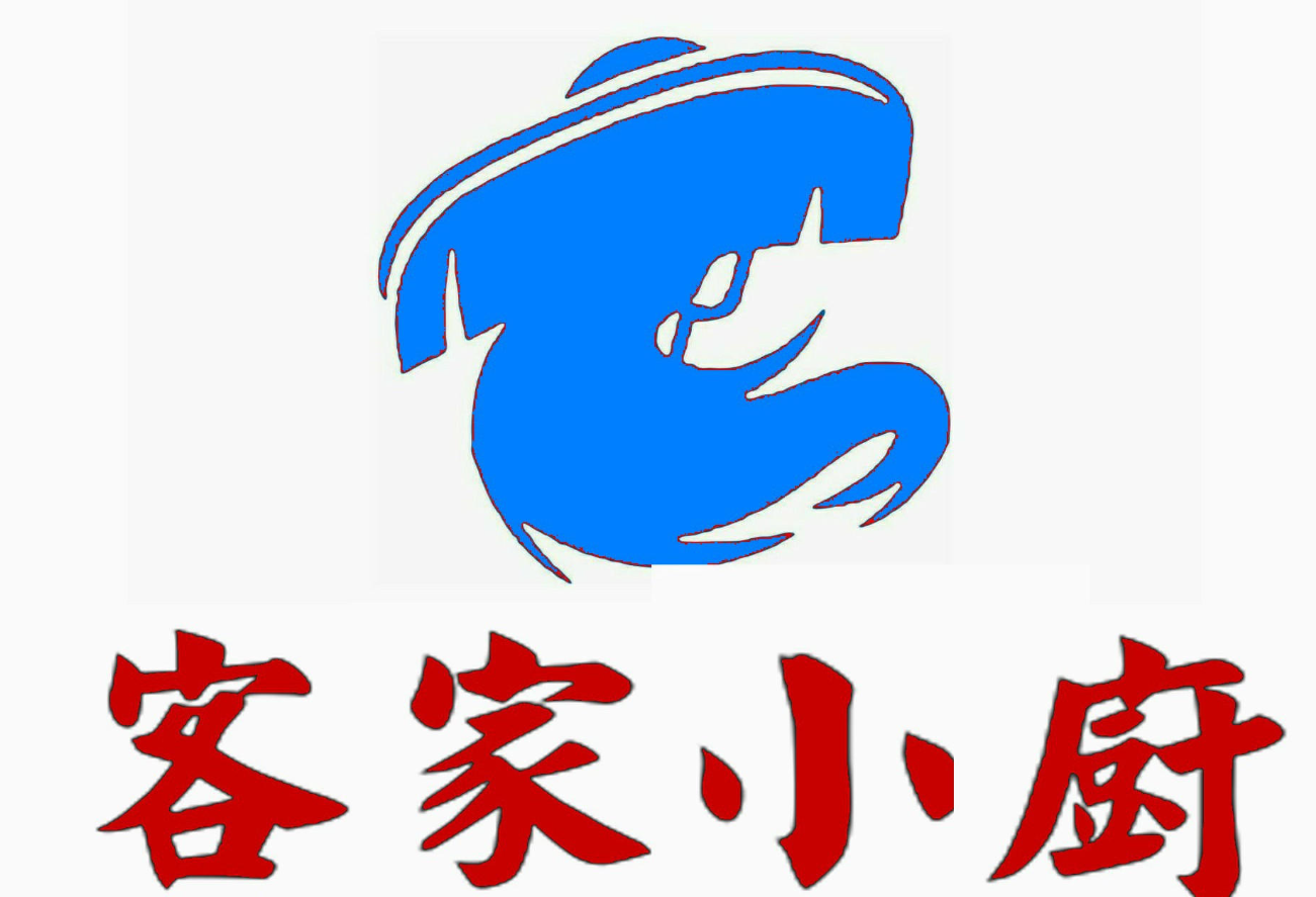 客家小厨品牌logo