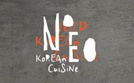 NEED创意韩国料理