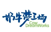 奶牛梦工场品牌logo