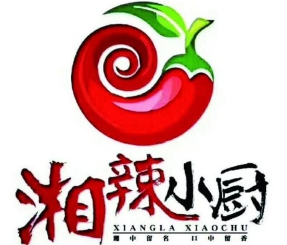 湘辣小厨