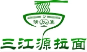 三江源牛肉拉面