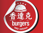 香达克