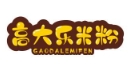 高大乐桂林米粉