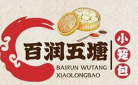 百润五塘小笼包品牌logo