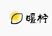 暖柠轻食