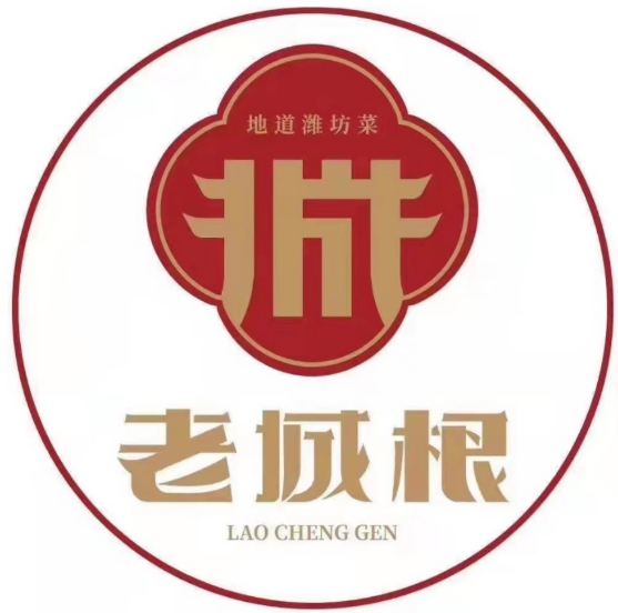 老城根