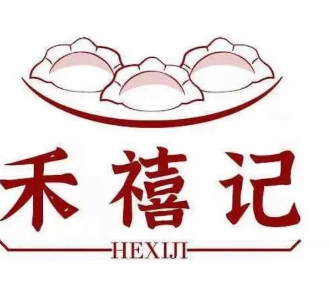 禾禧记云饺品牌logo