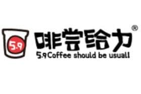 啡尝给力