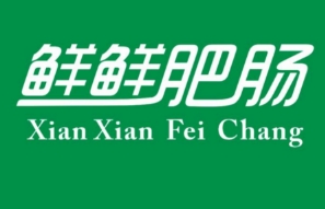 鲜鲜肥肠饭