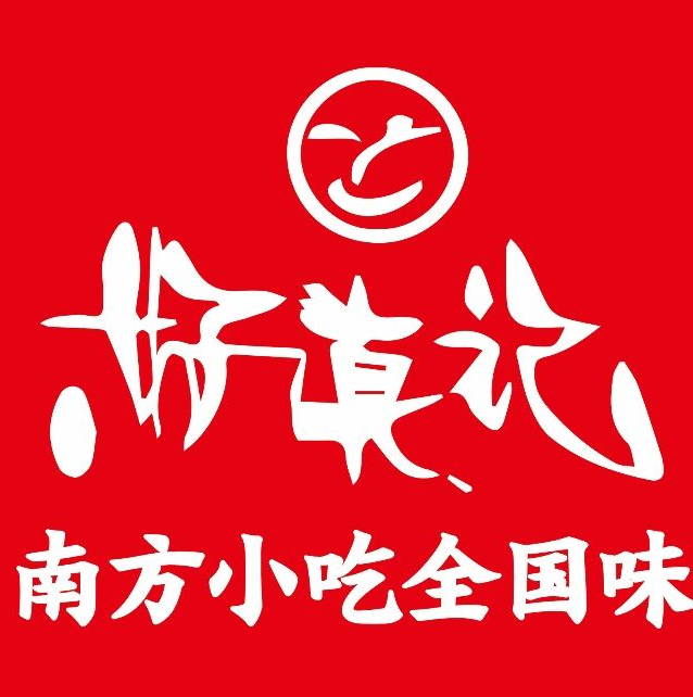 好真记功夫面