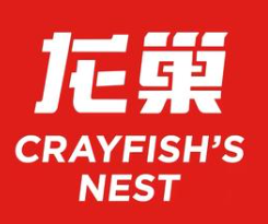 龙巢盱眙龙虾品牌logo