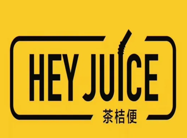 HEY juice