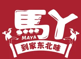 马丫
