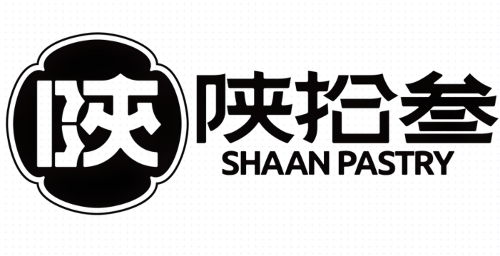 陕拾叁品牌logo
