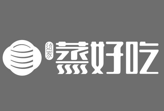 近家蒸好吃品牌logo
