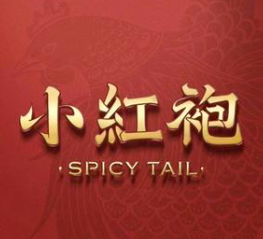 小红袍龙虾馆品牌logo