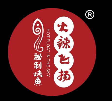 火辣飞扬秘制烤鱼品牌logo