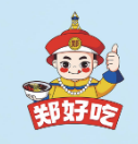 郑好吃雪花酪