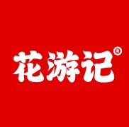花游记成都米粉
