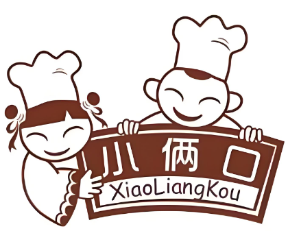 小俩口烧烤