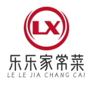 乐乐家常菜