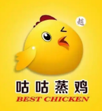 咕咕蒸鸡滋补蒸鸡