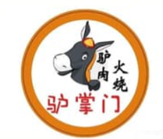 驴掌门驴肉火烧