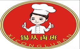 锡从卤班金牌隆江猪脚饭