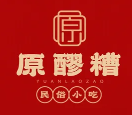原醪糟品牌logo
