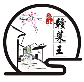 小小赣菜王