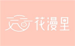 花漫里亲民日料
