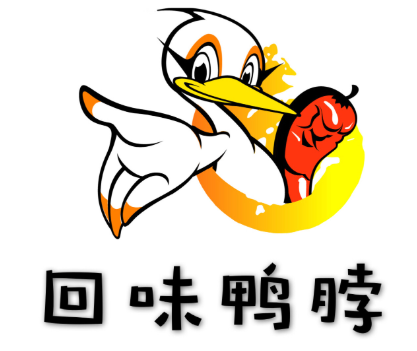 回味鸭脖品牌logo