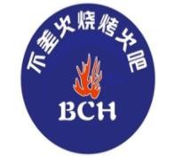 不差火烧烤酒馆品牌logo
