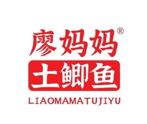 廖妈妈土鲫鱼